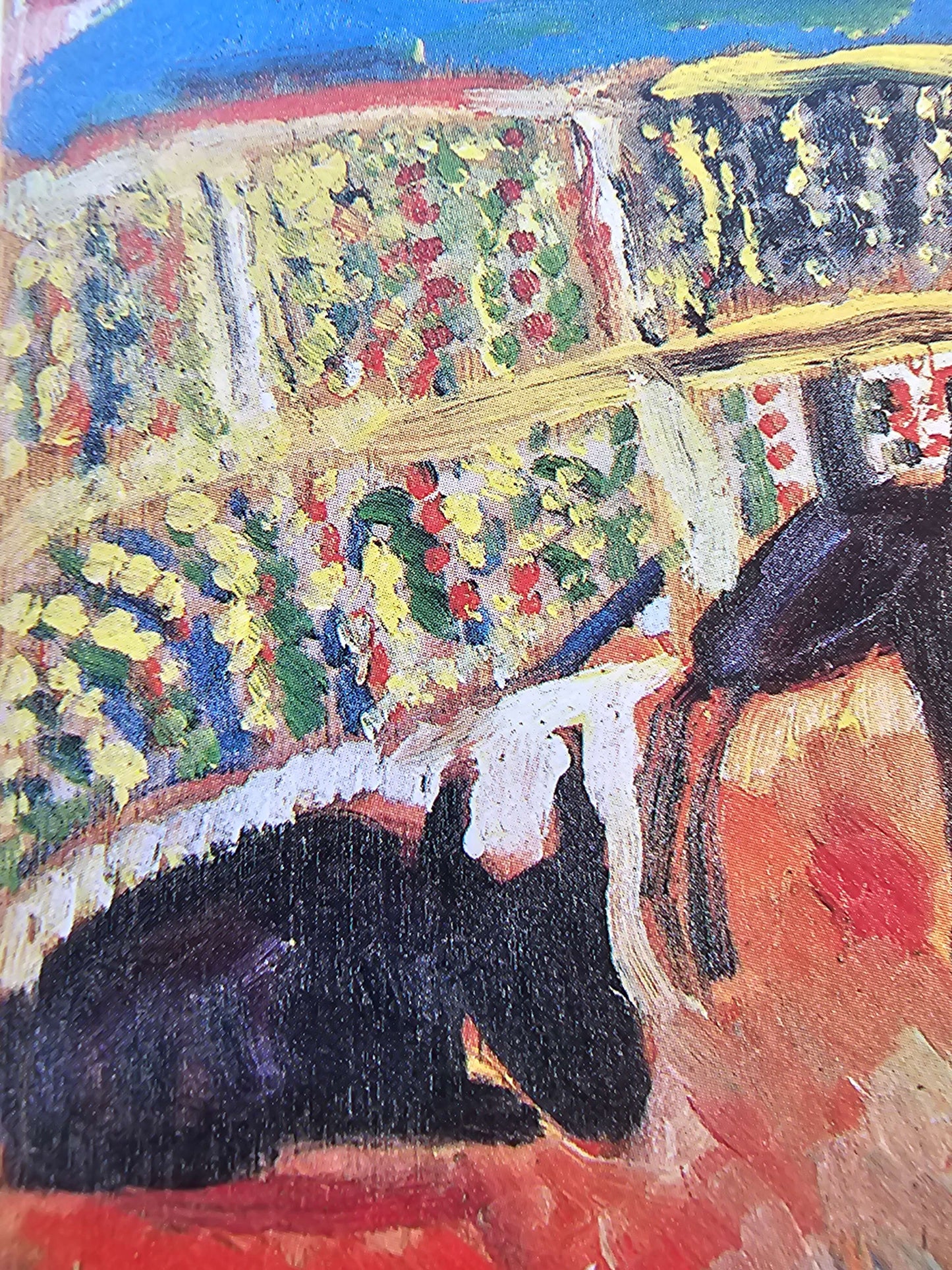 CHEN LAI-SHING 谌赖盛 "Landscape"