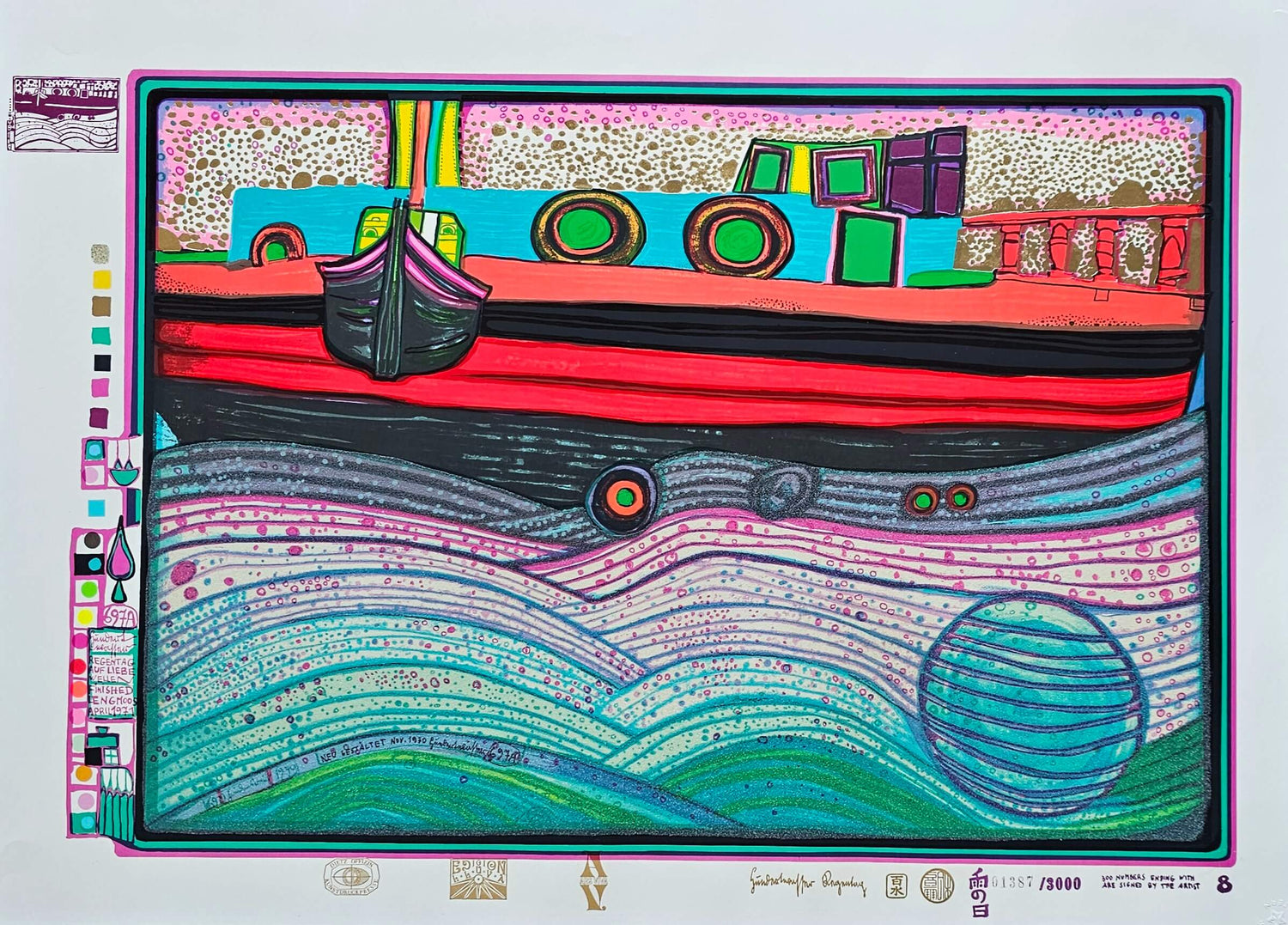 Friedensreich Hundertwasser Regentag auf Liebe Wellen nautical ocean art with vibrant colors