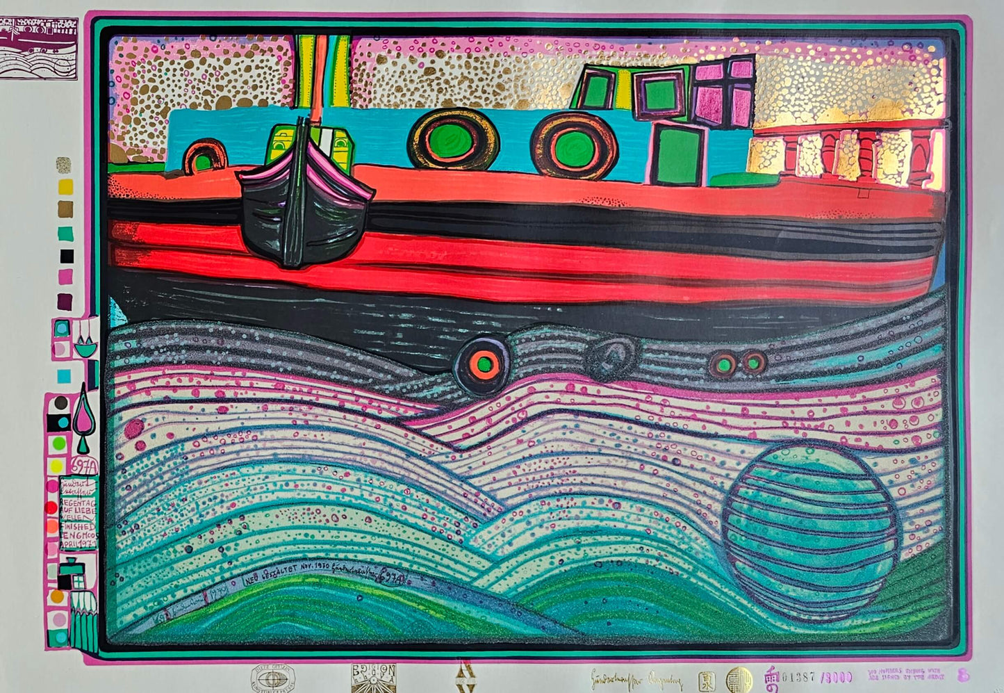 Friedensreich Hundertwasser Regentag auf Liebe Wellen nautical ocean art with vibrant colors