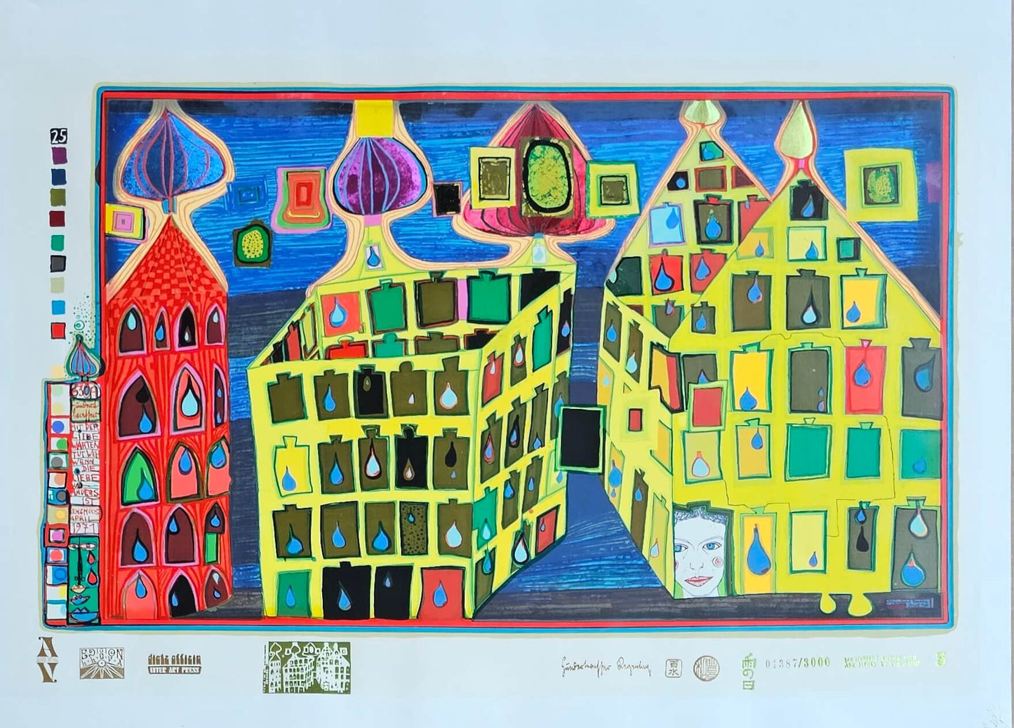 Friedensreich Hundertwasser Waiting with love hurts when love is somewhere else