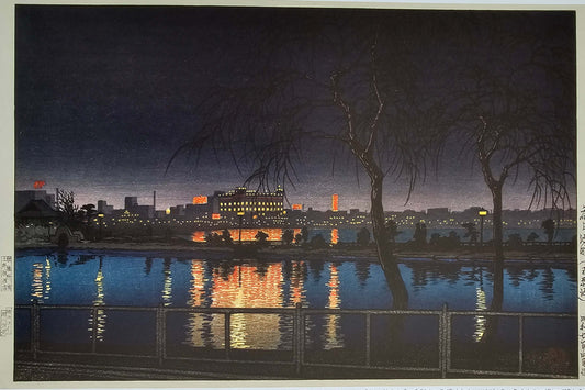 Kawase Hasui Shinobazu Pond at Night
