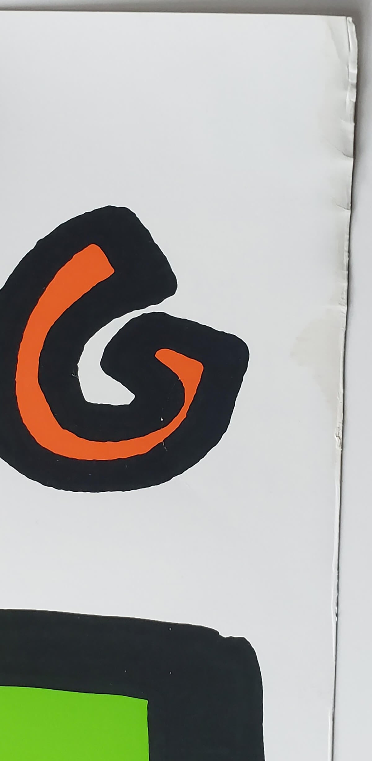 Keith Haring exhibition poster detail