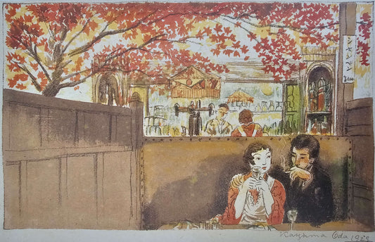 Oda Kazuma Bar Bacchus in Ginza