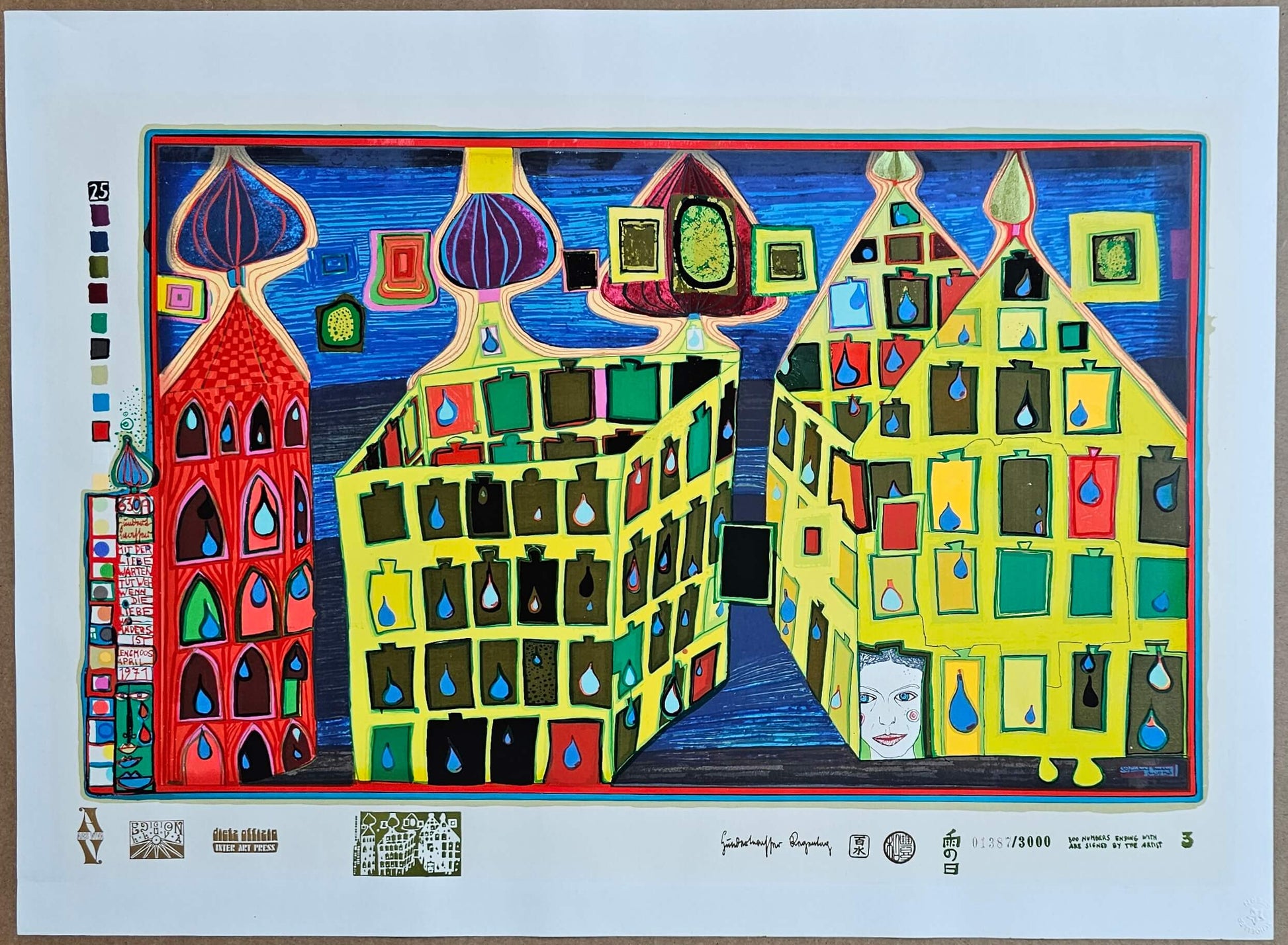 Friedensreich Hundertwasser Waiting with love hurts when love is somewhere else